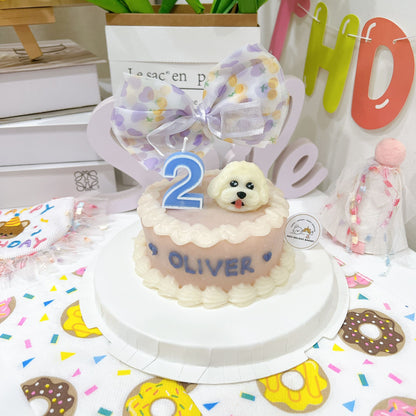3D Customized Doggy Head with Ribbon Cake (Same-day)