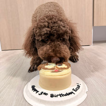 Poodle Face Pets/Puppy Cake (Same-day)