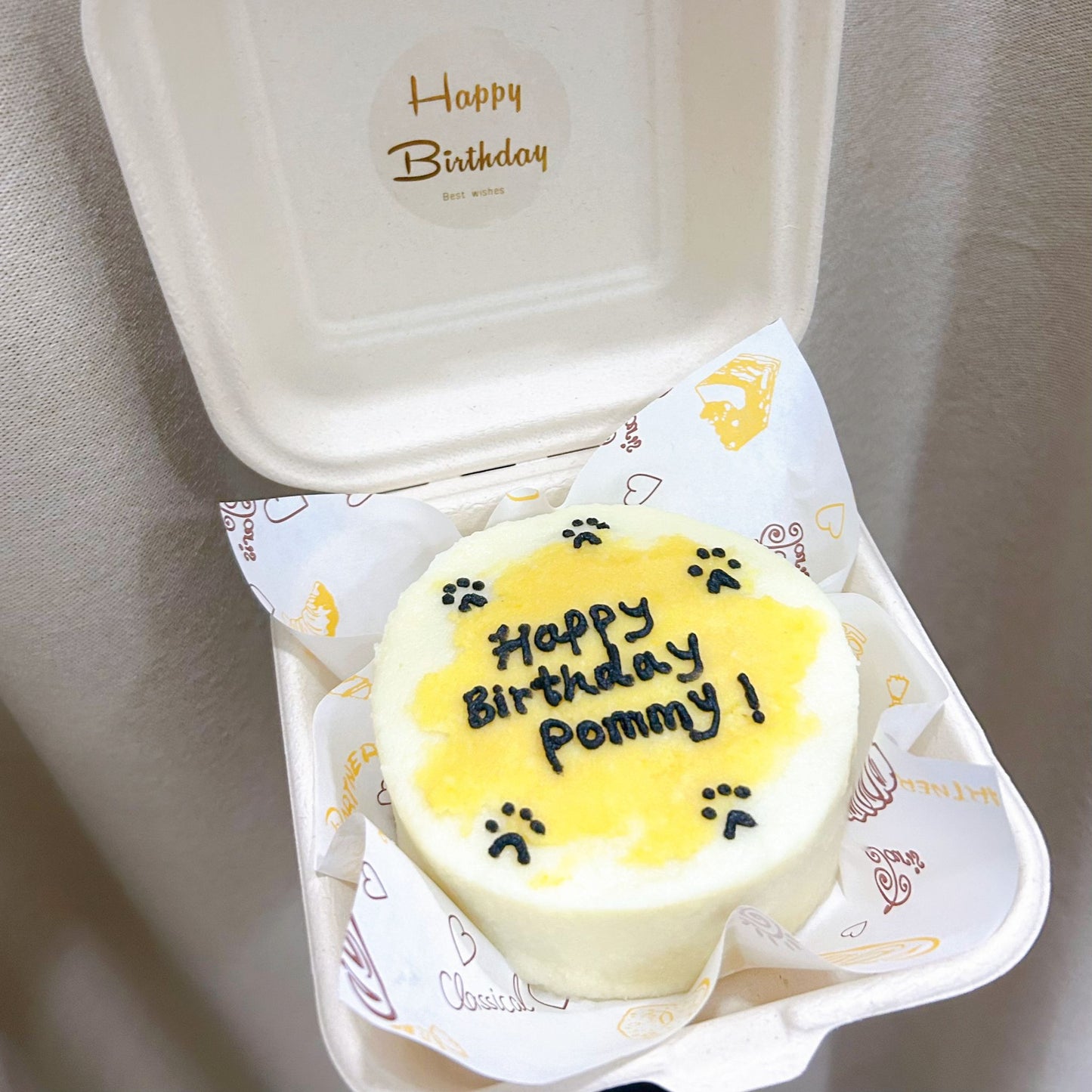 Pets Bento Cake (Same-day) Design 2