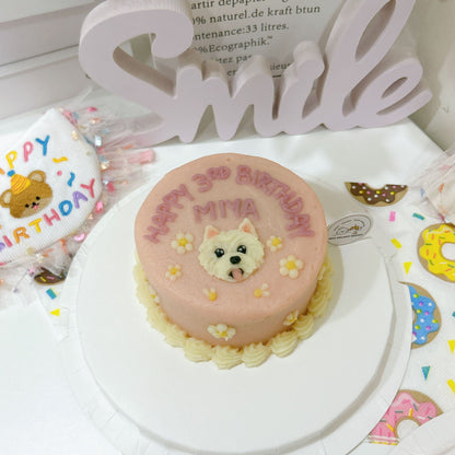 2D Custom Dog/Cat Daisy Cake