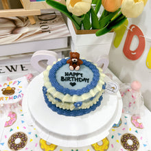 Pets Korean Vintage Style Bear Cake