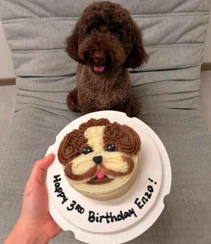 Poodle Face Pets/Puppy Cake (Same-day)