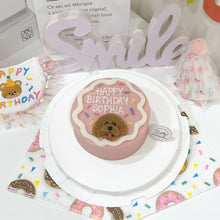 2D Custom Cat/Kitten Birthday Cake