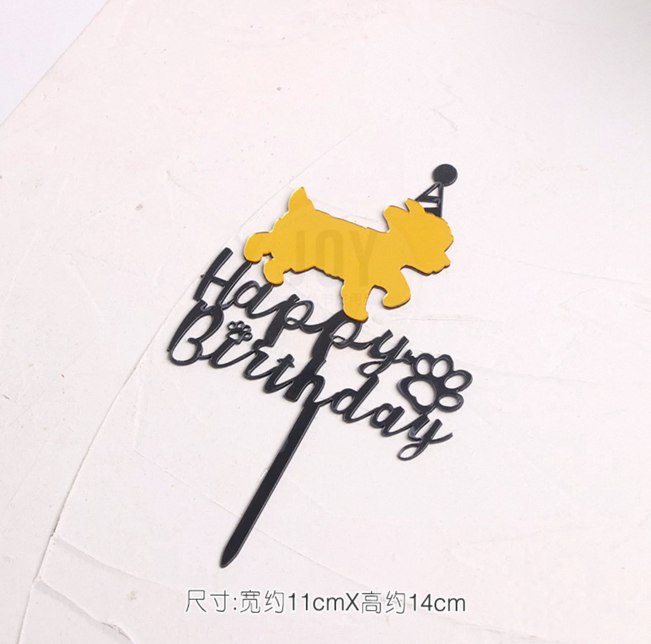 "Pet's HBD" Cake Topper
