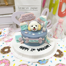 3D Customized Sweet Candyland Dog/Cat Cake
