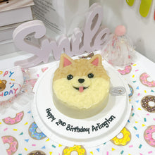 Pomeranian Pets/Puppy Face Cake