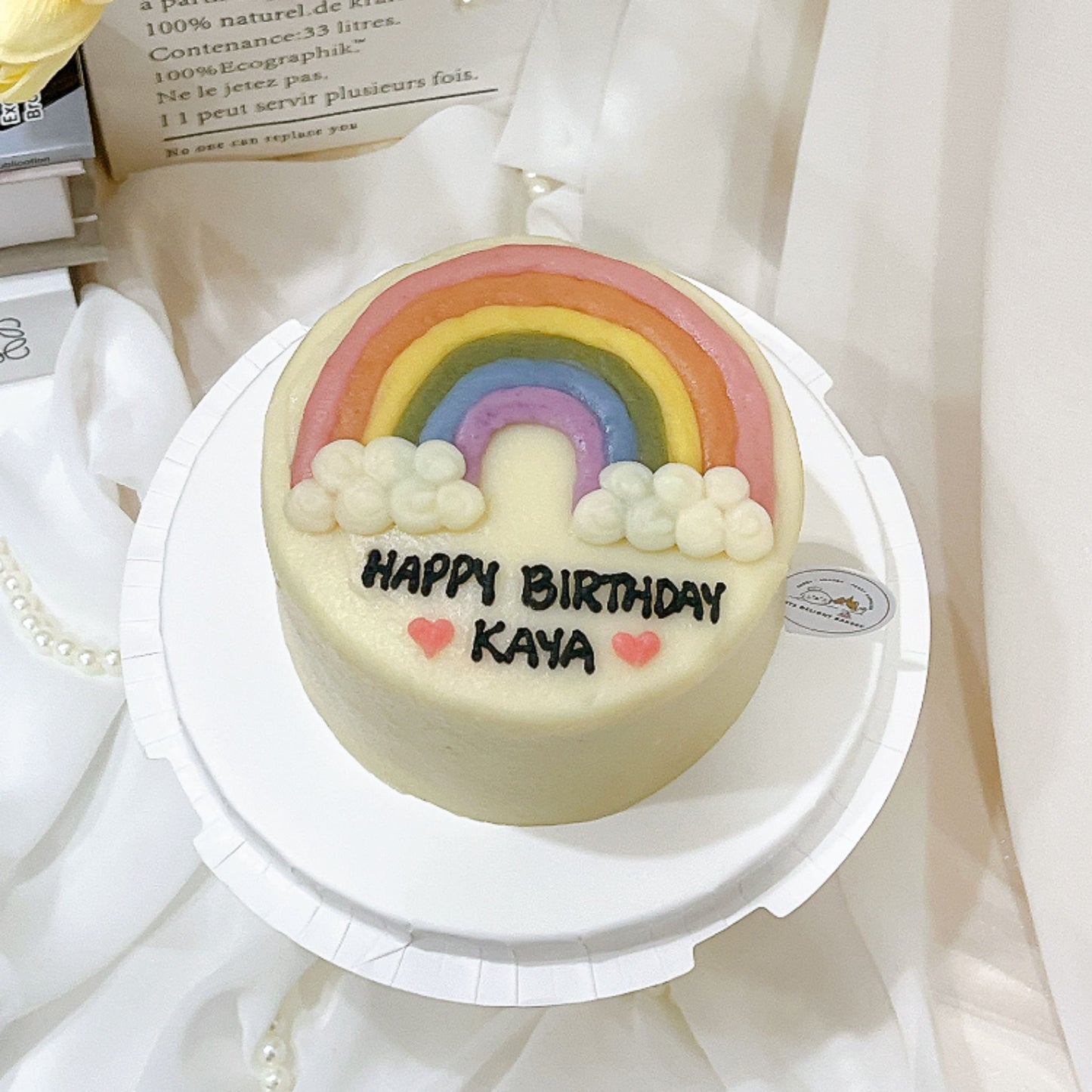 Rainbow On Cake (for dogs n cats)