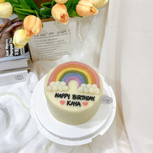 Rainbow On Cake (for dogs n cats)
