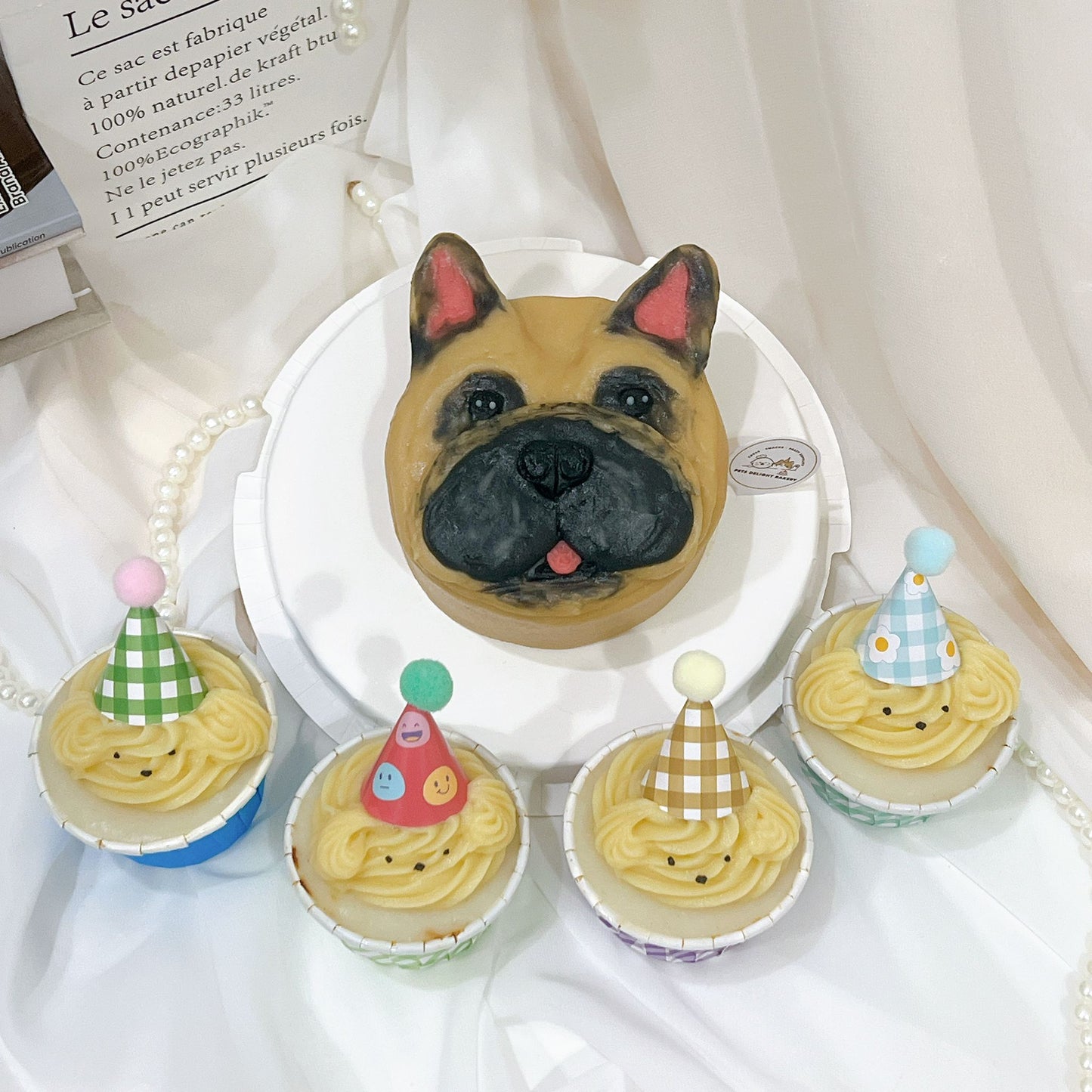 Puppy Face Cake + Party Hat Cupcakes Bundle Set (SAME-DAY)