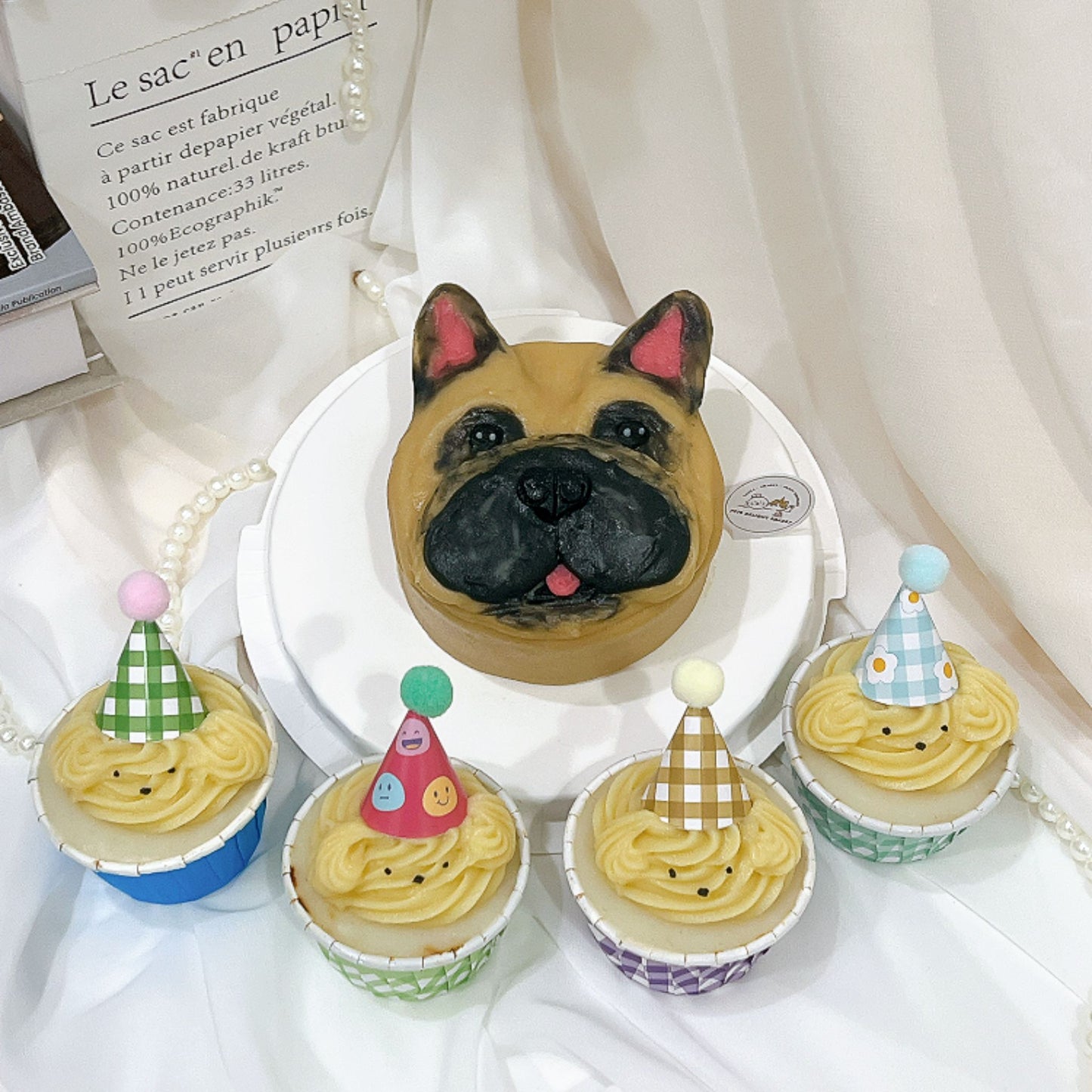 Puppy Face Cake + Party Hat Cupcakes Bundle Set (SAME-DAY)