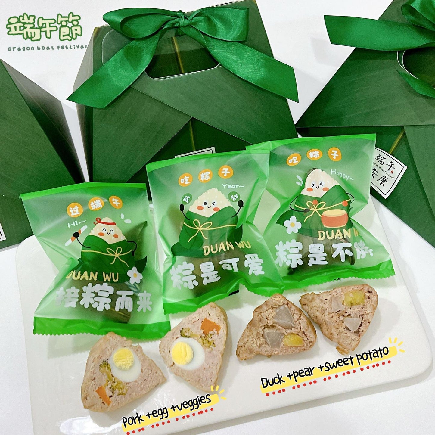 Bark Zhang/Meat Dumplings For Dogs & Cats (SOLD OUT) - Pets Delight Bakery Pte Ltd
