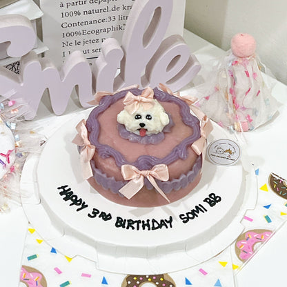 Custom 3D Dog Head In Purple Ribbon Cake (Same - day) - Pets Delight Bakery Pte Ltd