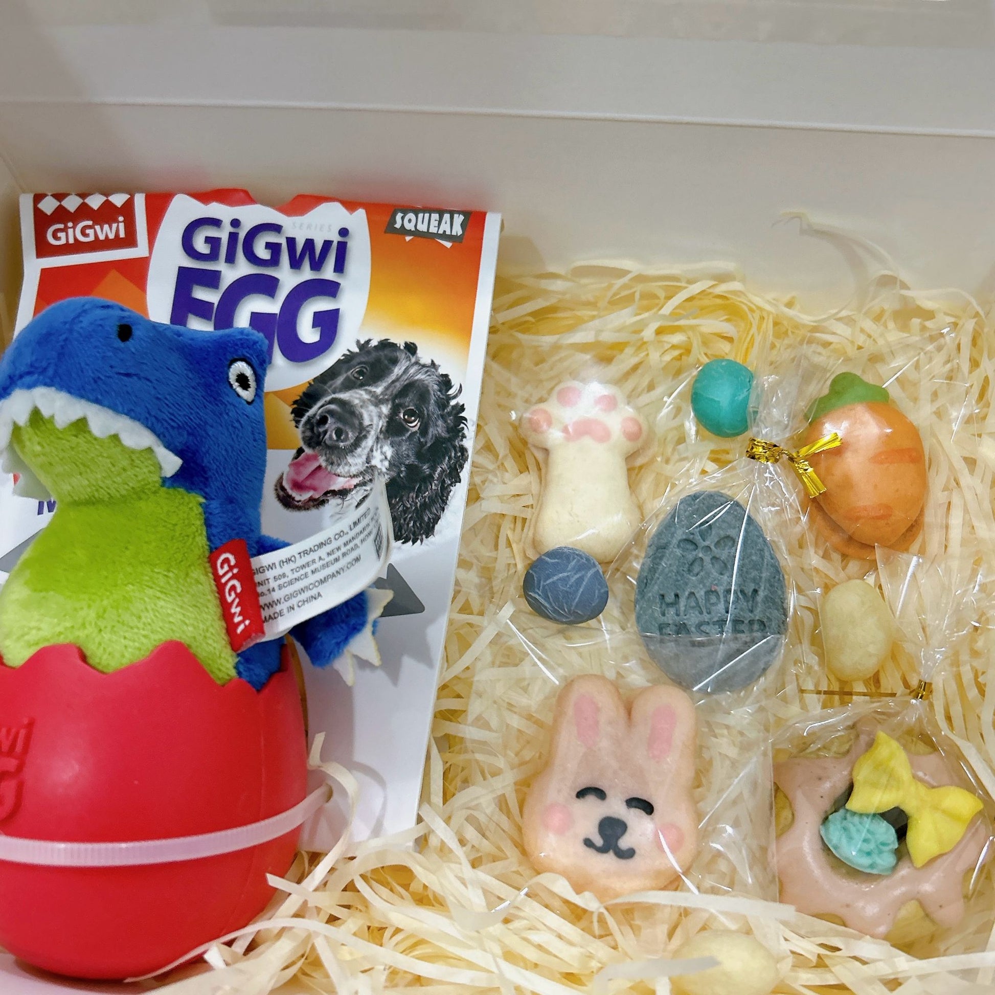 Happy Easter Pet Treats Gift Box (with toy) - Pets Delight Bakery Pte Ltd