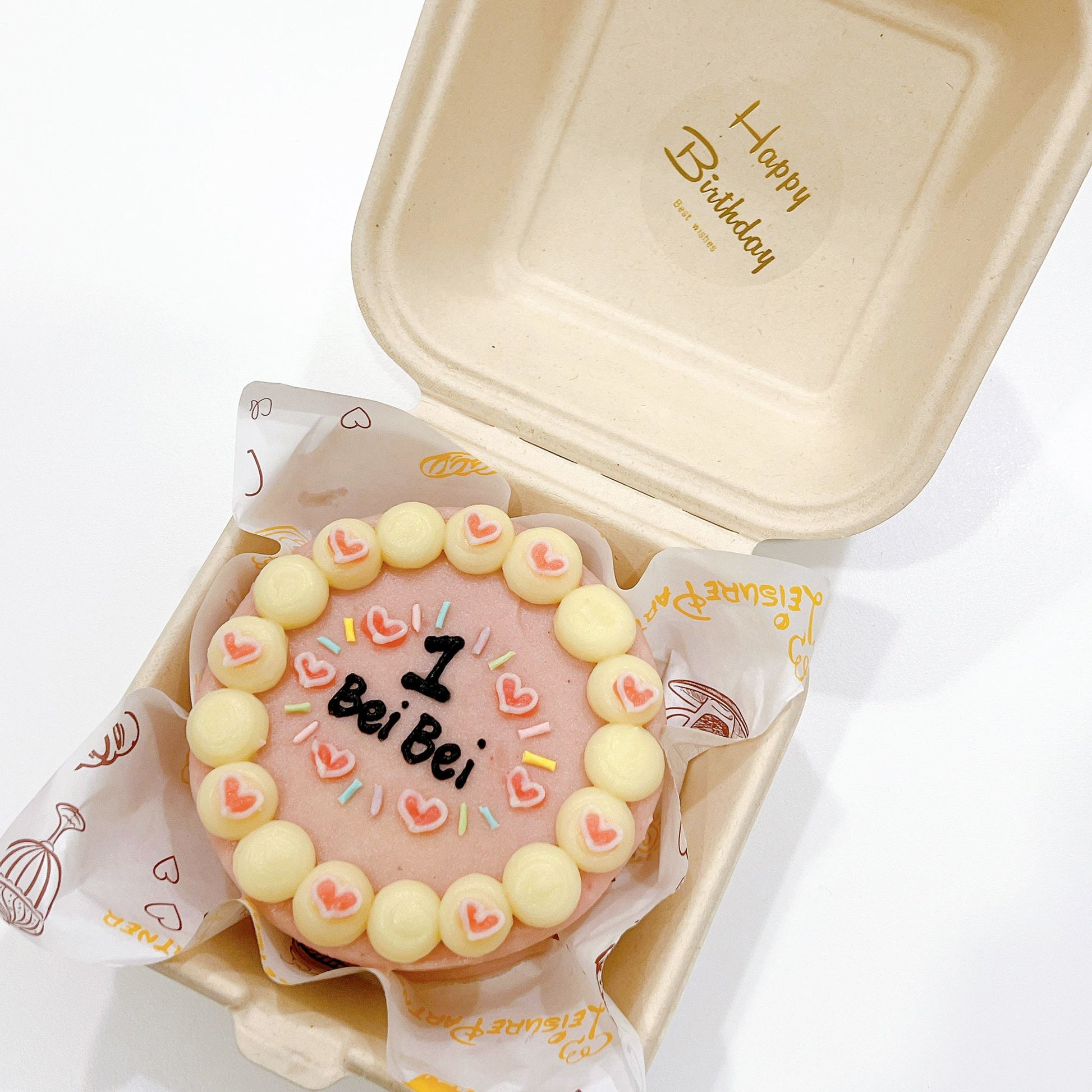 Pets Bento Cake For Dogs & Cats (Same - day) Design 3 - Pets Delight Bakery Pte Ltd