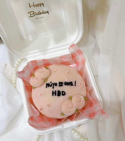 Pets Bento Cake (Same - day) - Pets Delight Bakery Pte Ltd