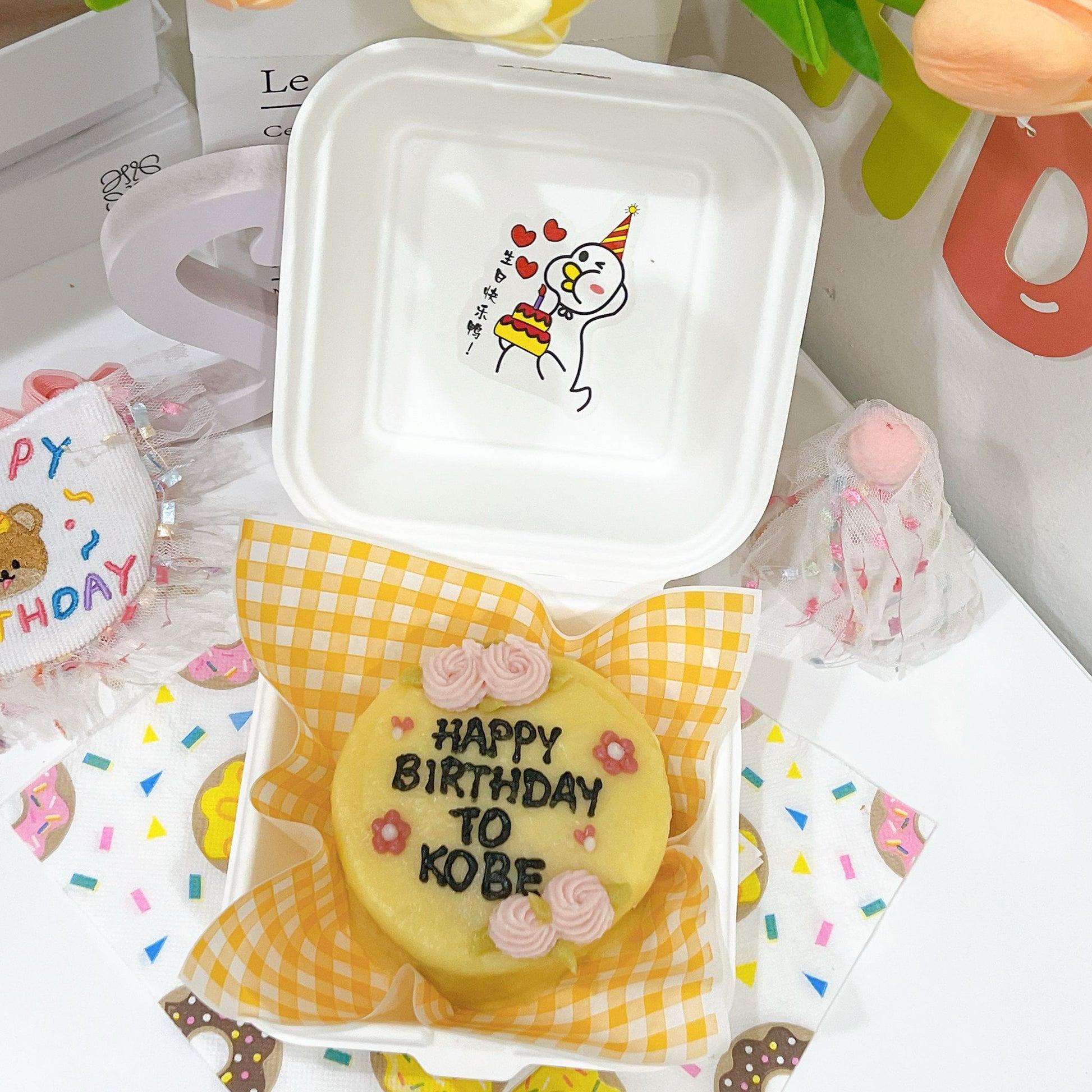 Pets Bento Cake (Same - day) - Pets Delight Bakery Pte Ltd