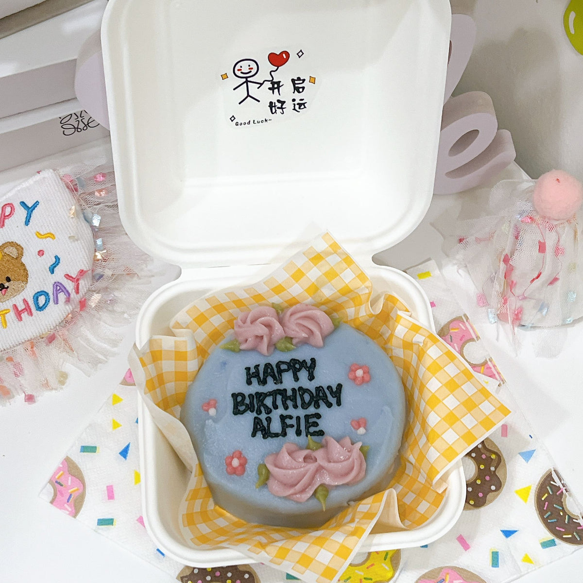 Pets Bento Cake (Same-day) - Pets Delight Bakery Pte Ltd