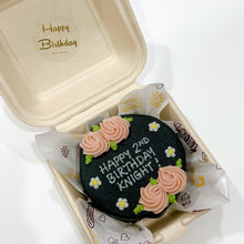 Pets Bento Cake (Same - day) - Pets Delight Bakery Pte Ltd