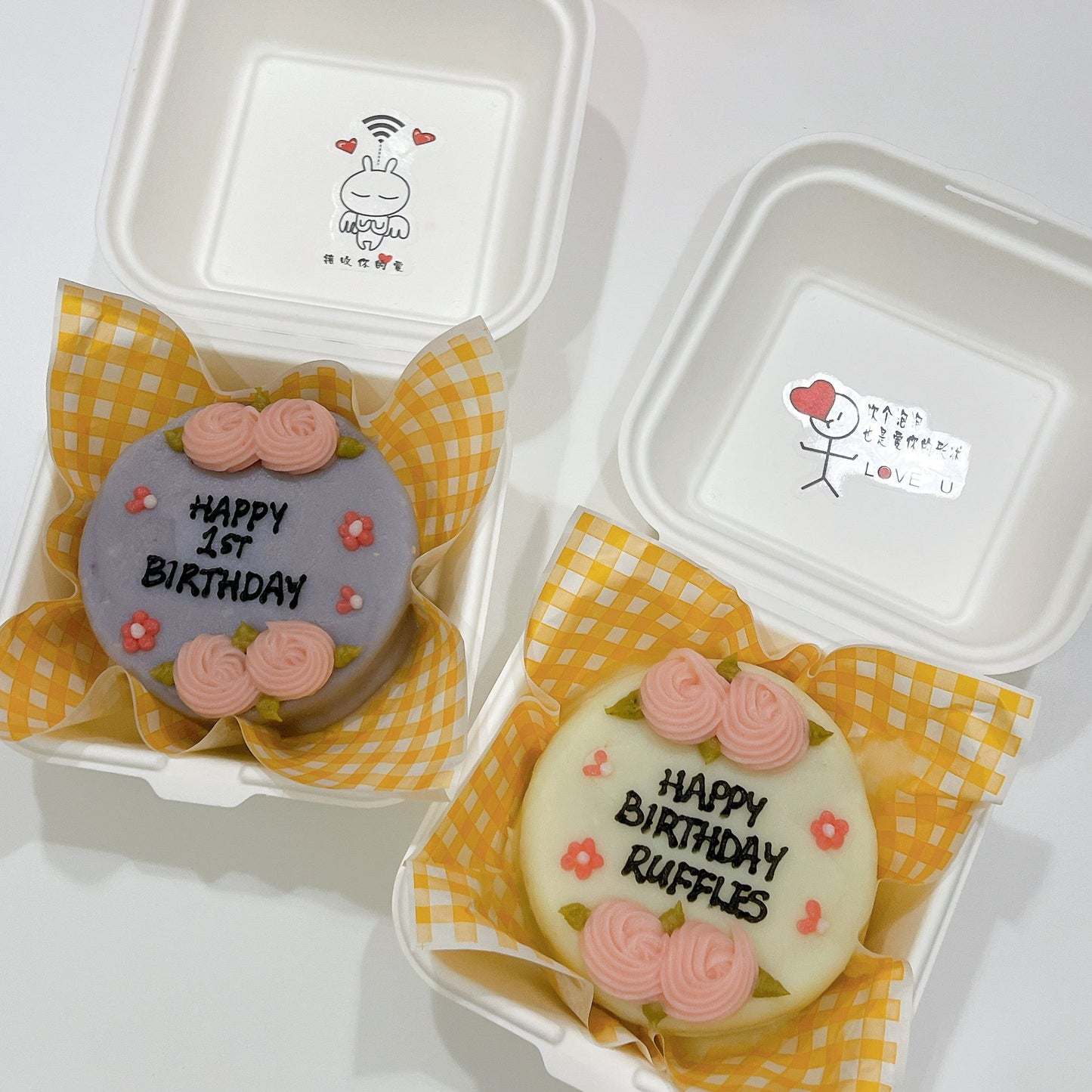 Pets Bento Cake (Same - day) - Pets Delight Bakery Pte Ltd