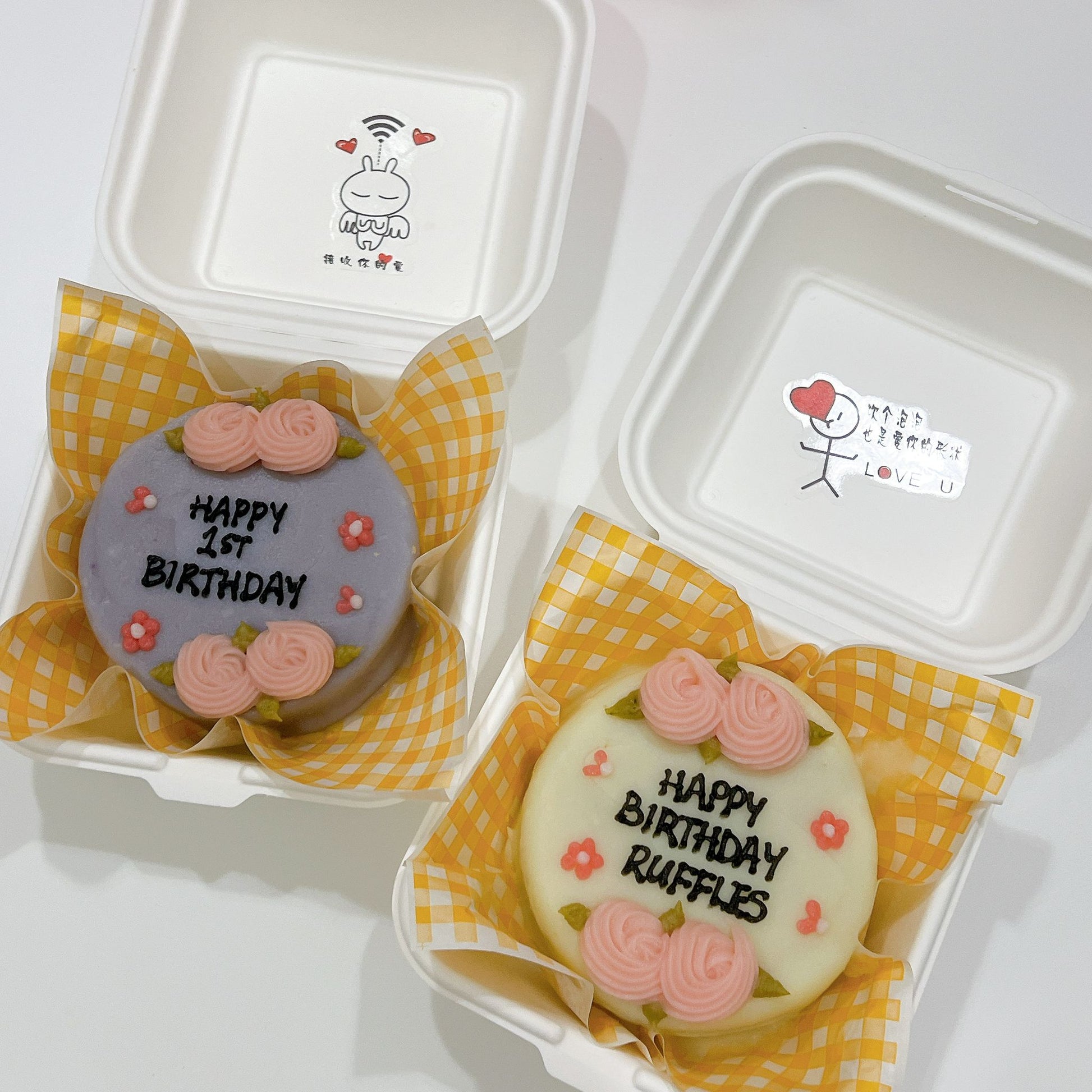 Pets Bento Cake (Same - day) - Pets Delight Bakery Pte Ltd