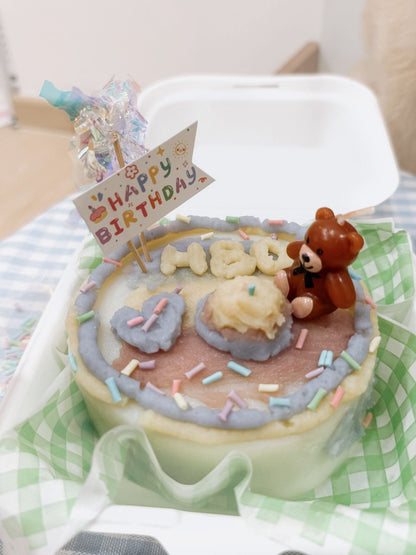 Playful Pets DIY Cake Kit - Pets Delight Bakery Pte Ltd