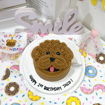 Poodle Face Pets/Puppy Cake (Same - day) - Pets Delight Bakery Pte Ltd