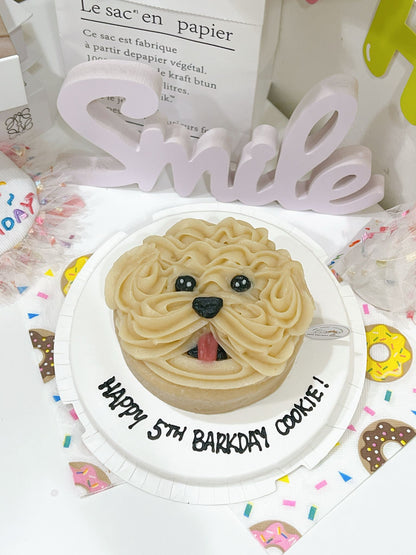 Poodle Face Pets/Puppy Cake (Same-day) - Pets Delight Bakery Pte Ltd