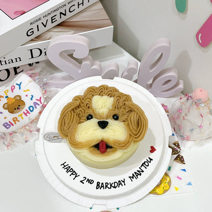 Poodle Face Pets/Puppy Cake (Same - day) - Pets Delight Bakery Pte Ltd